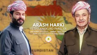 Arash harki  پێشرەوی کورد پارتییە  xushtrin strana barzani 2024 🫡💛 [upl. by Retsim]