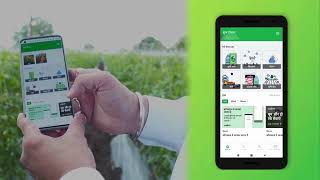 Cropwise Grower App Various Services  विभिन्न सेवा [upl. by Melicent]