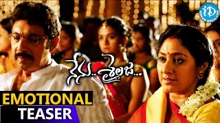 Sailaja Sailaja Video Song Trailer  Nenu Sailaja Movie Songs  Ram Keerthy Suresh [upl. by Engleman]