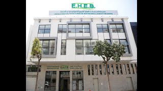 Découvrez EHEB Maroc  Ecole des Hautes Etudes de Biotechnologie et Santé Casablanca [upl. by Hawker]