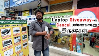 💥🤯இத விட பெரிய Giveaway ஒன்னு இருக்கு⁉️💢 shorts [upl. by Crotty]