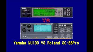 3 Yamaha MU100 VS Roland SC88Pro DTMマガジン [upl. by Zackariah]