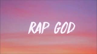 Eminem  Rap God Lyrics [upl. by Inaniel117]