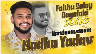 FALTHU SALEY GALAKI JALANCHI POVALI SONG  SAI KIRAN GOGIKAR  DJ SHABBIR REMIX [upl. by Valry320]