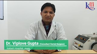 Oral Submucous Fibrosis its Causes amp Treatments  Dr Viplove Gupta Dental Surgeon [upl. by Dynah]