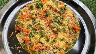 Khakhra Chaat  Easy amp Quick Chaat Recipe  Healthy Snack Recipe [upl. by Zailer]