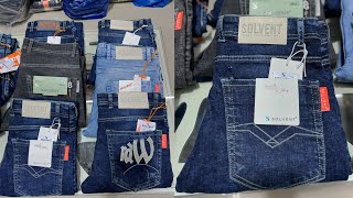 Jeans Manufacturer in Ahmedabad  Jeans wholesale Market  Premium jeans wholesale [upl. by Adnar]