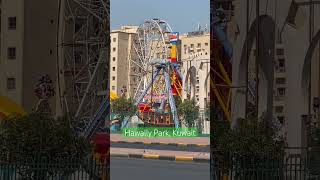 Hawally Park Kuwait [upl. by Gnohc]