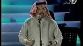 ابوبكر سالم  حفلة الدوحة 2001  إلى طيبة [upl. by Helli822]