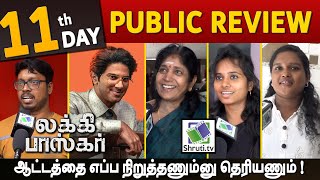 Day 11 Lucky Baskhar Public Review  Dulquer Salmaan  Lucky Baskar Review [upl. by Rebhun]