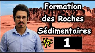 Formation des roches sédimentaires  l’érosion  1AC  Partie 1 شرح بالدرجة [upl. by Rozamond]