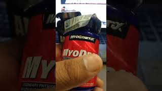 DIFFERENCE BETWEEN NUTREX ANABOL HARDCORE amp MYOGENETIX MYODROL [upl. by Hersch]