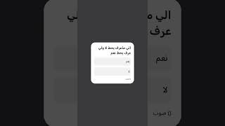 ٧ ديسمبر، ٢٠٢٤ [upl. by Bunow]