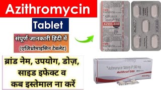 Azithromycin tablet ip 500mg hindi  azithromycin tablet antibiotics medicine azee azithral [upl. by Ayamat]