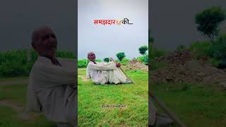 New haryanvi ragni status Haryanvi song status video newraginiharyanvimusic [upl. by Winter434]