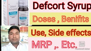 Defcort Syrup uses in Hindi  Deflazacort orl suspension in Hindi [upl. by Davin]