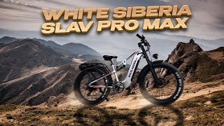 Электровелосипед White Siberia Slav pro Max [upl. by Ecnerat]