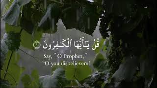 Surat AlKafirun The Disbelievers  mohammed shahjahan [upl. by Epps625]