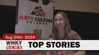 ARTS CULTURE CATAWBAS STRATEGIC PLAN  WHKY News  Top Stories Thursday 08292024 [upl. by Emile]