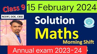 class 9 maths annual paper solution 2024  maths paper answer key class9 doe  morning shift [upl. by Haymes]