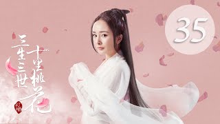 Eternal Love EP35  Yang Mi Mark Chao  CROTON MEDIA English Official [upl. by Humfried]