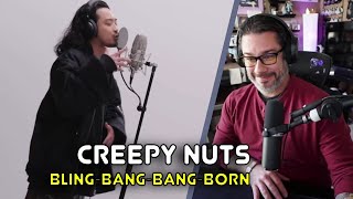 Director Reacts  Creepy Nuts  Bling‐Bang‐Bang‐Born The First Take [upl. by Marks26]