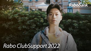 Iedereen verdient een club  Rabo ClubSupport 2022 [upl. by Orsa725]