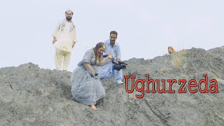 koko pashto new film dance and song making 2024 behind the scene pashto film retake👍 [upl. by Burchett207]