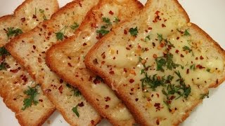 Cheese Garlic bread recipe by Savita Benur [upl. by Leunam]