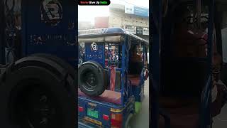 ERickshaw लम्बे समय तक कैसे चलेगा   E rickshaw Business Plan 2023  Bahubali E Rickshaw 2023 [upl. by Mayda]