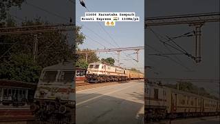 22686 Karnataka Sampark Kranti Express 🇮🇳 110Kmph 🔥🔥 shorts train railway status attitude [upl. by Gusba]