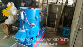 Agglomerator machine Densifier machine [upl. by Archie]