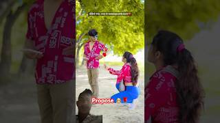 Kitna pyara hai🌹🥰Love Status Couple💯shorts viralshorts proposestatus couple bollywoodsong [upl. by Sloan613]