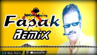 ONLY FASAK MOHANBABU FASAK VS BALAKRISHNA DIALOGUES  FASAK DJ REMIX NEW TELUGU DJ MIXFASAKFASAK [upl. by Aihtak]