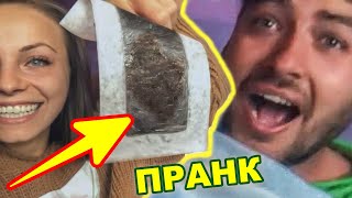 ПРАНК ВОЙНА🔥 ПОБЪРКАХ ГАДЖЕТО МИ😃 Отмъщението на Stella [upl. by Albertson]