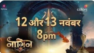 Naagin 7 Coming Soon  Colors Tv [upl. by Joashus]