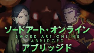 SAO Abridged Parody Episode 16 [upl. by Vharat]