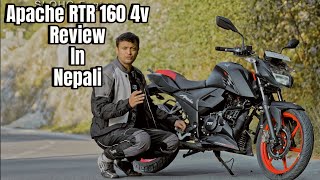 Most Powerful Apache RTR 160 4v BS6 FI ABS Under 4 lakh [upl. by Gudrin557]