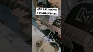 Sembilan band ada bayangmu melodi akustik cover guitar cover guitarcover shorts adabayangmu [upl. by Kallista]