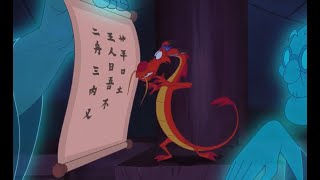 EVERYTHING CULTURALLY RIGHT AND WRONG WITH MULAN II 2004 [upl. by Dorcus]