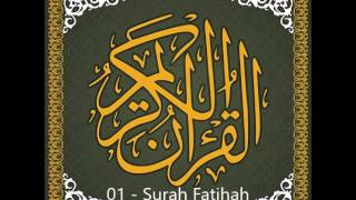 01  Surah Fatihah  Qari Asad Attari AlMadani [upl. by Tom]