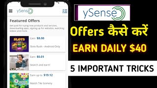 ySense में Offers कैसे पूरा करें   How To Complete Offers In ySense  ySense Earn Money [upl. by Etnauq]