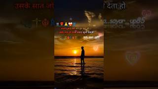 Oooo jubinnautiyal song bollywood music love comment karobhai musicgenre subscribe [upl. by Ezra104]