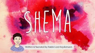 What is the Shema Intro to the Most Important Jewish Prayer [upl. by Ater]