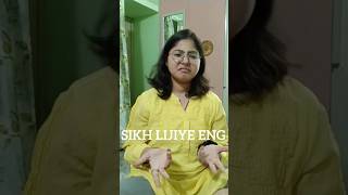 englishbolnahogaaasan comedy 😂funny 😆Sikh lo English bolna 🙏😂😂😂 [upl. by Alraep]