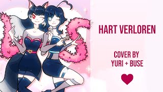 Hart Verloren K3  Cover feat Yuri [upl. by Chatwin682]