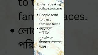 English speaking practice structure english englishspeaking [upl. by Nananne532]