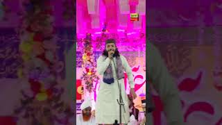 Urse Latifi Bulbul Madhupuri naat jaminetworkmdp viralvideo reels dhanbad [upl. by Grindle]