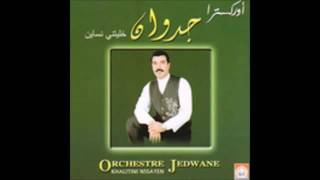 Jedwane Ya Lehbab HD HQ Chaabi 1994 YouTube [upl. by Ioves]