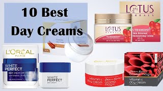 10 Best Day Creams In Sri Lanka 2020 With Price [upl. by Norda]